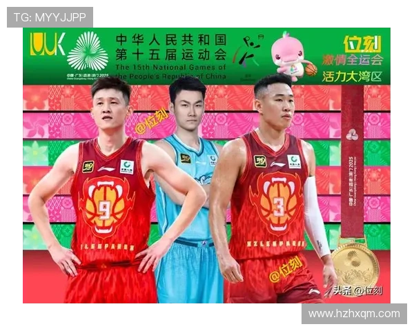 深圳终结上海9连胜 贺希宁史密斯领衔胜利